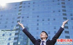 房子是用来住的还是炒的，让炒房族把房子吐出来！