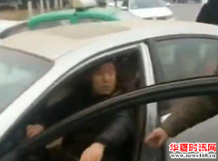 陕西杨凌出租车围堵滴滴事件险酿大祸值得反思