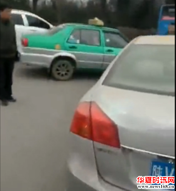 杨凌出租车围堵滴滴