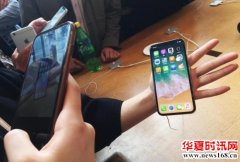 橘子皮能解指纹识别锁？ 专家：不要给手机贴指纹贴