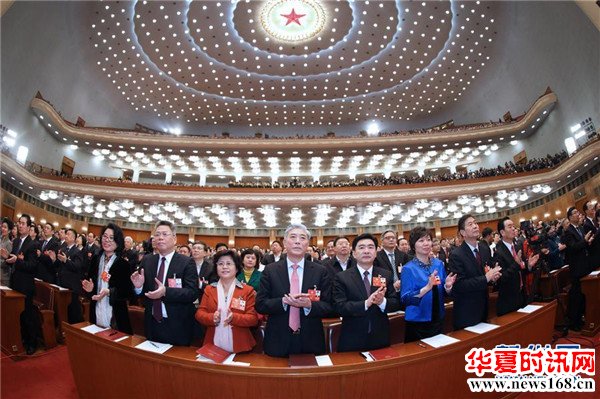 中国人民政治协商会议第十三届全国委员会第一次会议