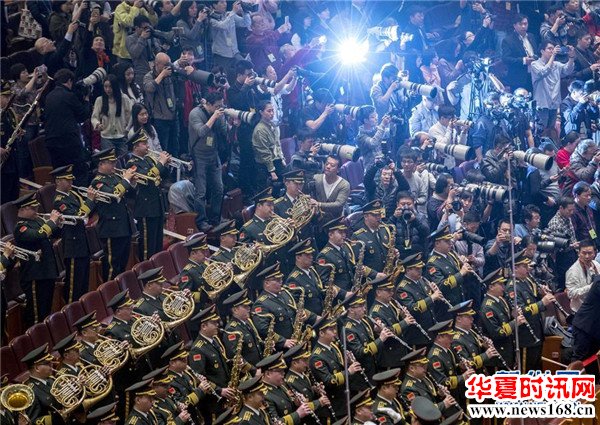 中国人民政治协商会议第十三届全国委员会第一次会议