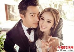 杨幂刘恺威2018将迎来四口之家！