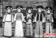 为什么清朝格格大多数生不出来孩子？