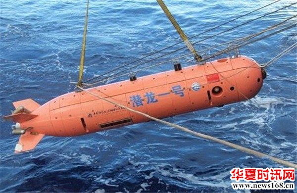 "潜龙三号"潜水器预计将于5月3日停靠青岛!_华夏时讯网-国内综合资讯
