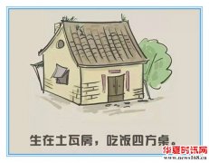 致那已失去多年的童趣看看小编说的准不准