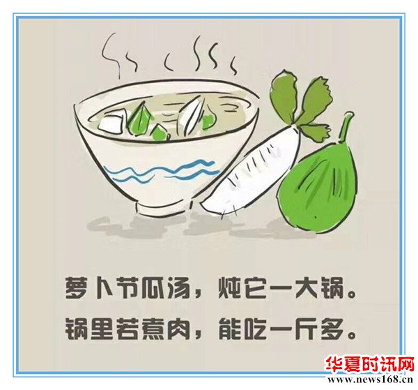 70后的童年生活
