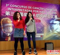 第三届中文歌比赛正在葡萄牙首都里斯本的澳门科技文化中心举行！
