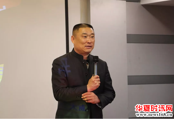潍坊企业家俱乐部 华商书院战略合作暨国开创投Auto center7车荟项目