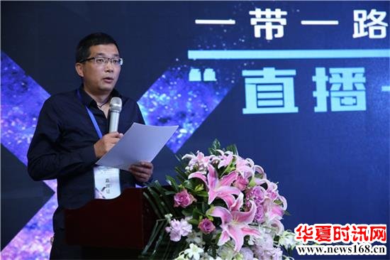 西安85后叶绍军10年研发出TOPVJX并发起新媒体直播+生态