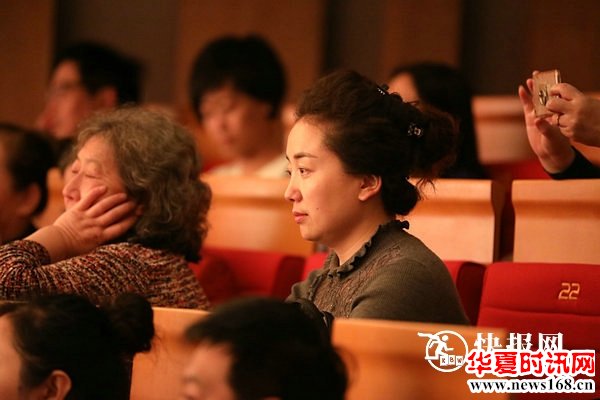 陕北歌王周淋举办毕业音乐会 携小女儿献唱《九儿》惊艳全场