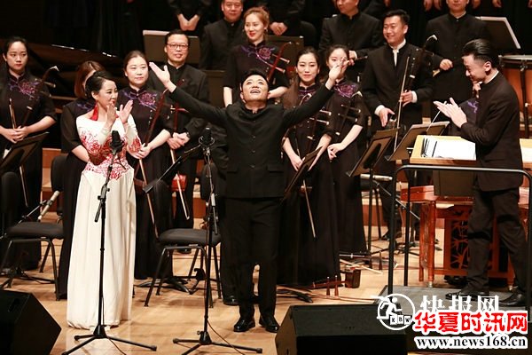 陕北歌王周淋举办毕业音乐会 携小女儿献唱《九儿》惊艳全场