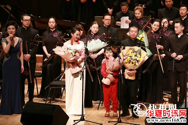 陕北歌王周淋举办毕业音乐会 携小女儿献唱《九儿》惊艳全场