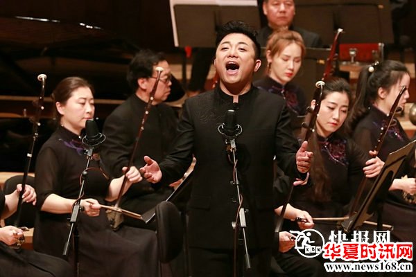 陕北歌王周淋举办毕业音乐会 携小女儿献唱《九儿》惊艳全场