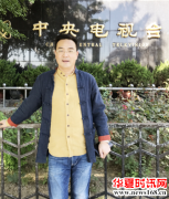 陕西邢宝京、张耀坤合唱的原创歌曲《农民工我的好兄弟》获得CCTV金奖