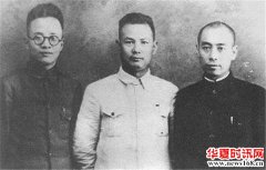 揭秘西安最精彩瞬间：周恩来舌战宋美龄