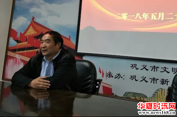 河南省作协副主席杨晓敏应邀赴巩义传授写作"秘诀”