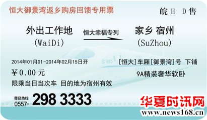 面试时各方面都符合要求，最后却被拒绝，这三个原因要警醒！