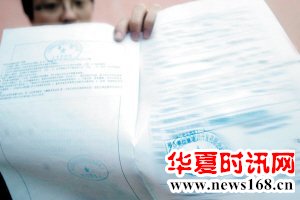 面试时各方面都符合要求，最后却被拒绝，这三个原因要警醒！