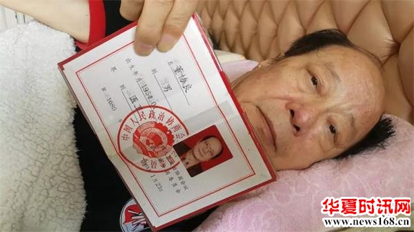 一位前全国政协委员的忏悔与反思:家族企业让我痛欲不生