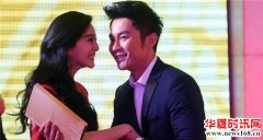 范冰冰首次回应与李晨婚事！