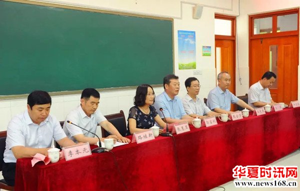 潍坊企业家俱乐部