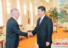 习近平会见美国国防部长马蒂斯