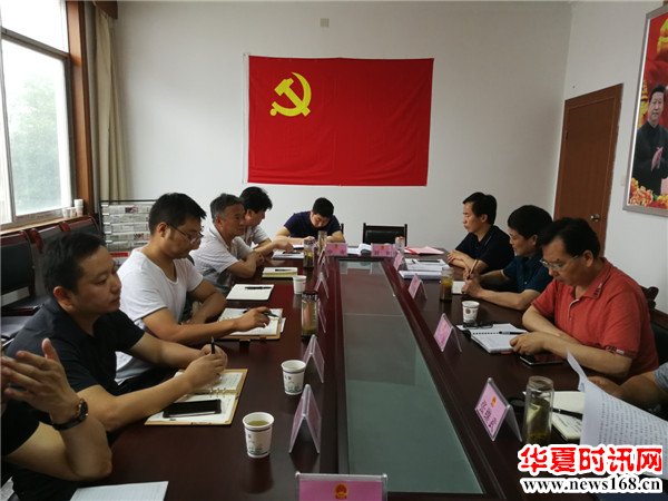 佛坪县人大机关党支部换届选举产生新一届党支部委员会