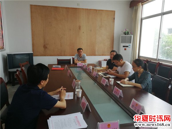 佛坪县人大机关党支部换届选举产生新一届党支部委员会