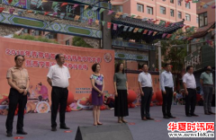 美食节中区分会场：120个展位让你吃遍西宁美食