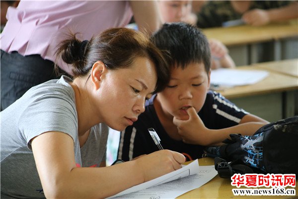 西安外国语大学青年志愿者总队赴周至周至县上三清小学举行开学典礼