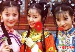 林心如当初是凭什么“抢走”范冰冰紫薇一角的