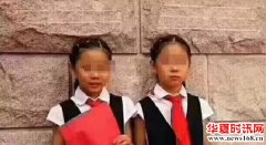 开放性游泳地安全谁来负责
