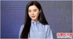 范爷怀孕双胞胎，李晨全面停工!