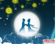 七夕情人节 苦了单身狗 这些地方千万别去哦！