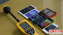 一块手机最适合使用多长时间