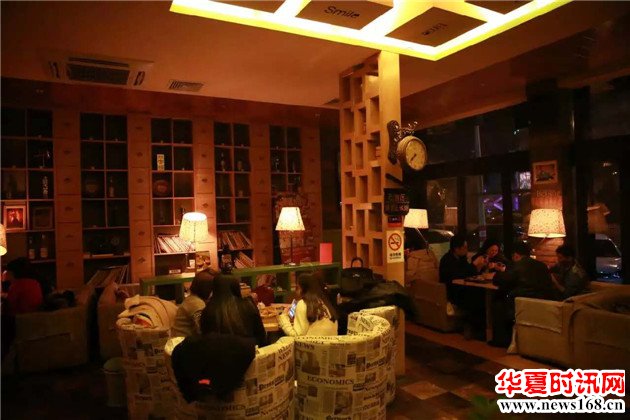 神木爽约咖啡酒吧