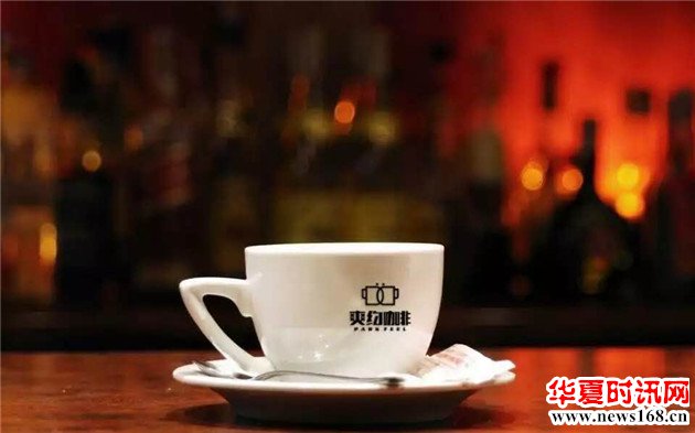 神木爽约咖啡酒吧