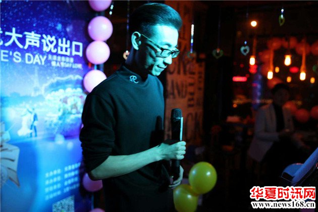 神木爽约咖啡酒吧