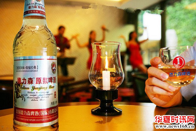 神木爽约咖啡酒吧