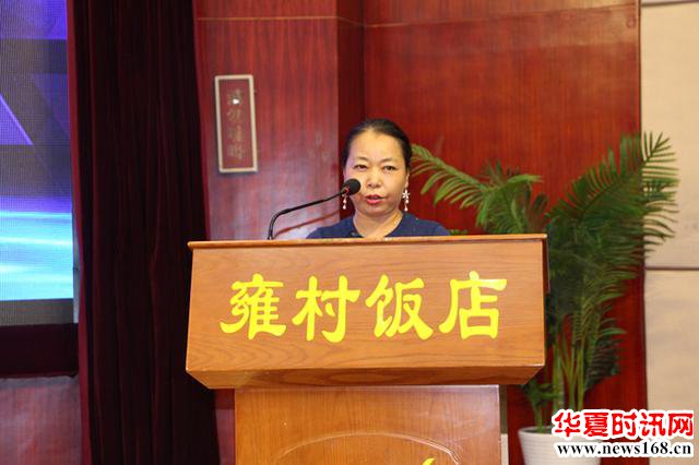 陕西首届&ldquo;茅台迎宾杯&rdquo;广场舞大赛新闻发布会举办