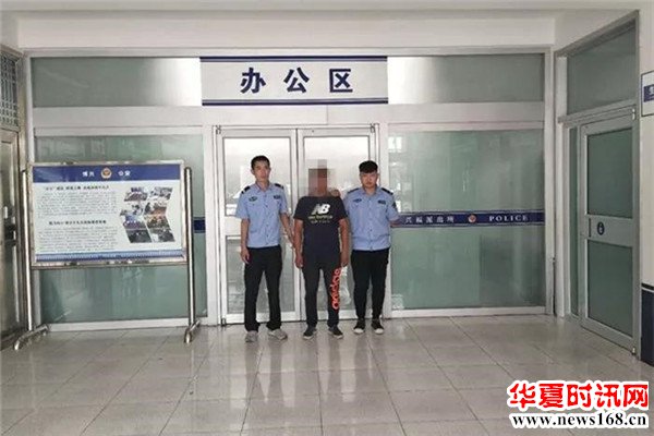 博兴县兴福派出所:戮力攻坚 精准发力 强势推进扫黑除恶