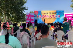 著名艺术家张红军老师参加“高手在民间 月圆梦更圆”文艺汇演活动