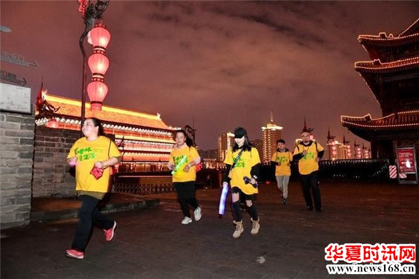 2018世界旅游日“夜碑林·悦生活”旅游休闲季活动盛大开幕