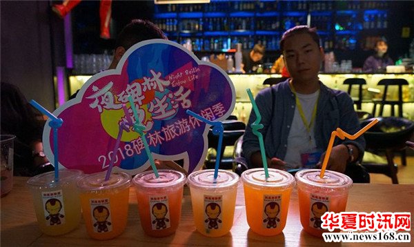 2018世界旅游日“夜碑林·悦生活”旅游休闲季活动盛大开幕