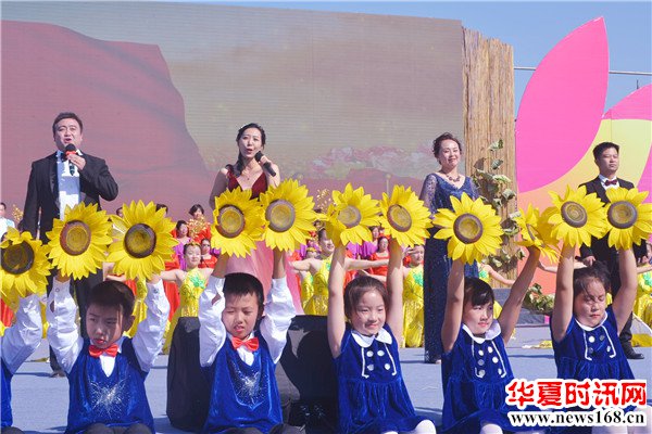 博兴县麻大湖创建国家AAAA级旅游景区金秋十月系列活动启动仪式盛大开幕