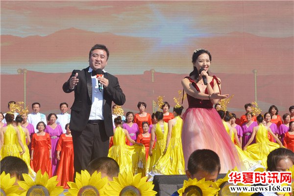 博兴县麻大湖创建国家AAAA级旅游景区金秋十月系列活动启动仪式盛大开幕