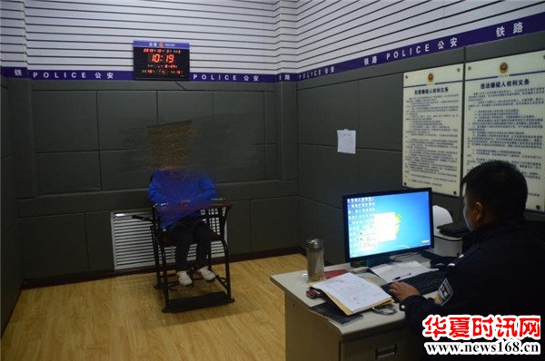 延安铁路公安处黄陵站派出所