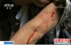 【国庆假期·在岗位】穿越“十层大山”巡逻在边境线上