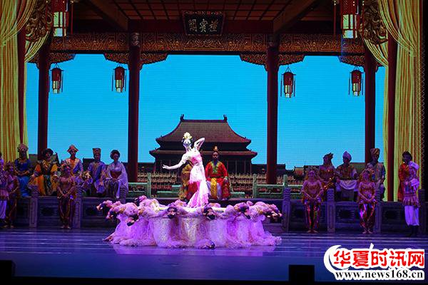 大型民族舞剧《丝路花雨》首登澳大利亚舞台